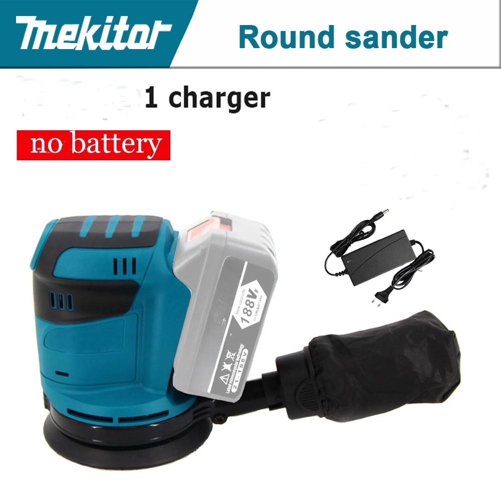 

24000 об/мин 6 скоростей Аккумуляторная орбитальная шлифмашина Электрическая эксцентриковая шлифмашина Деревообрабатывающая фрезерная машина для полировки дерева only machine