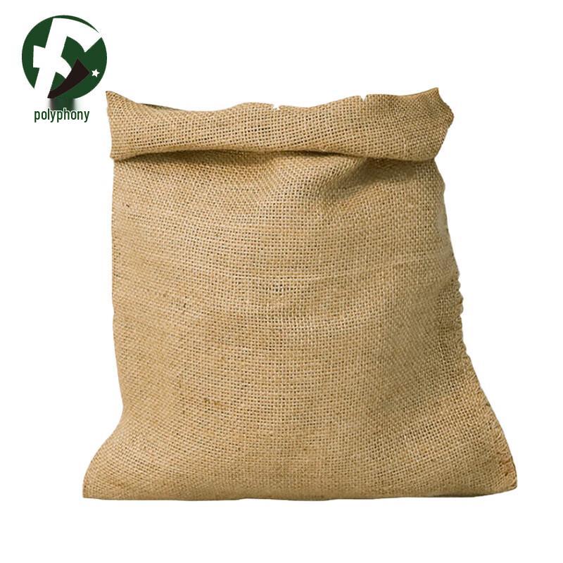 Fuyin Wear-resistant Burlap Sacks for Flood & Freeze Protection