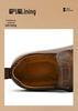 Men's Large Size Casual Leather Loafers - Trendy Slip-on Style