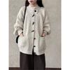 Johnature Cardigan Lento Vintage a Maglia Grossa Stile Francese Maglione Donna Autunno Inverno Bottone a Leva Casual Versatile Giacche