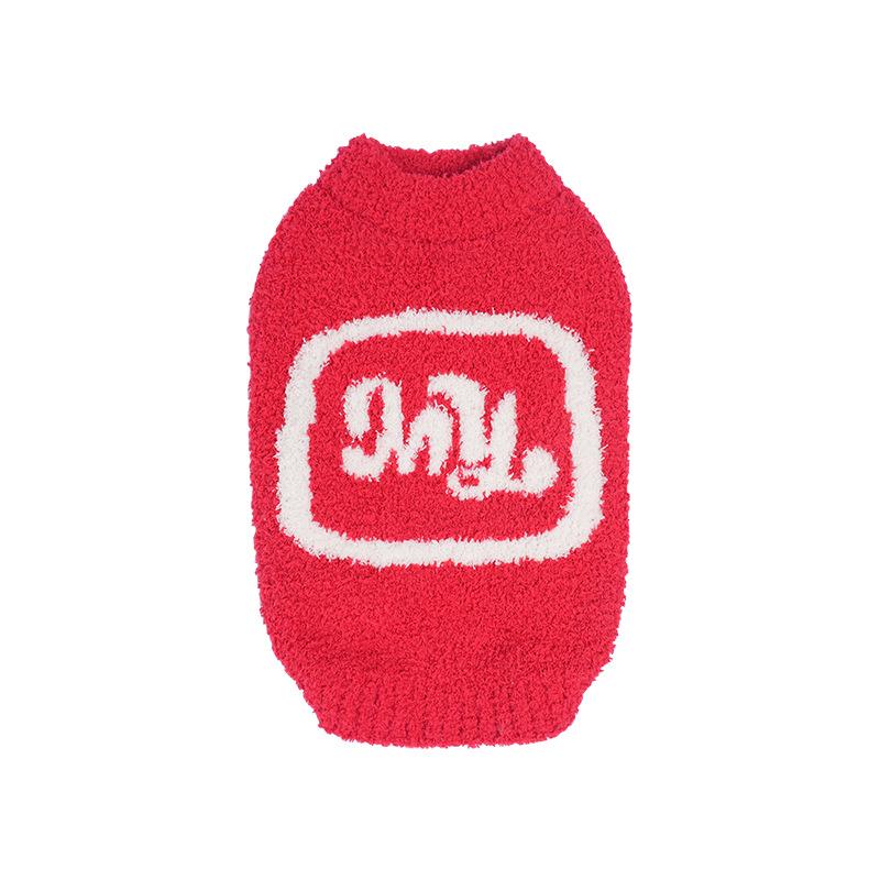 Pet Clothes Autumn and Winter Elastic Half-fleece Knitted Sweater Bichon Maltese Medium and Small Dog Clothes