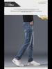 2024 Men's Nostalgic Blue Slim Cotton Jeans - Trendy, Comfortable, Straight Fit