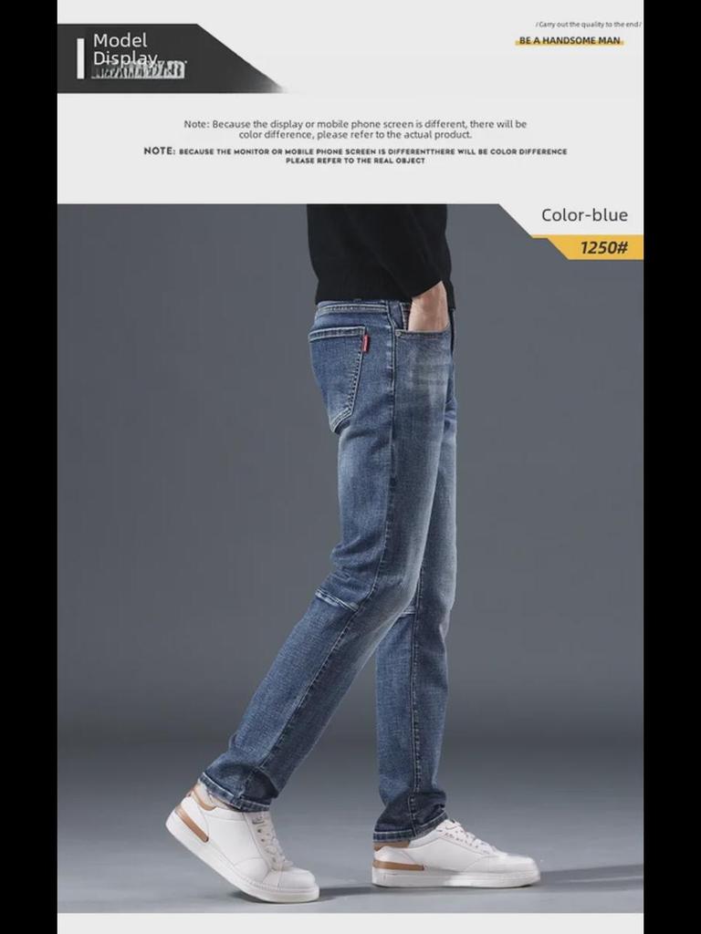 2024 Men's Nostalgic Blue Slim Cotton Jeans - Trendy, Comfortable, Straight Fit