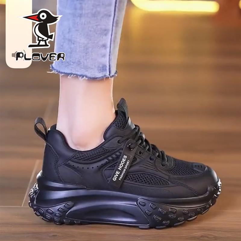 

Breathable mesh dad shoes women s 2025 summer new heightening platform women s shoes versatile small casual sports shoes 35