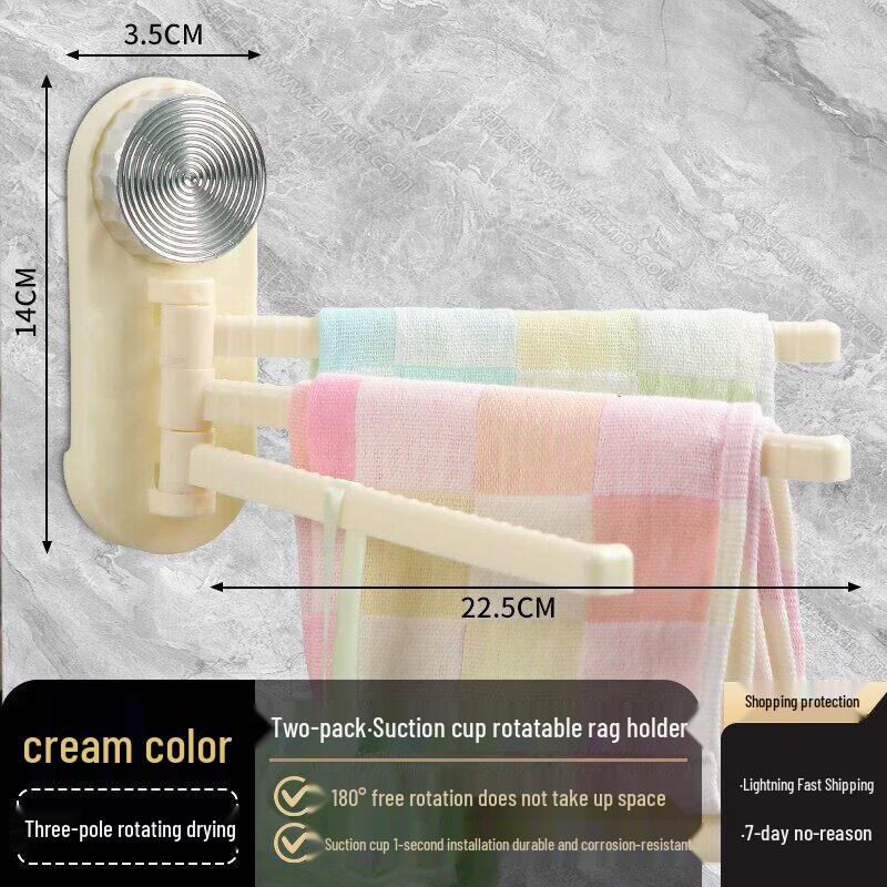 LIEI Suction Wall-Mounted Kitchen Organizer