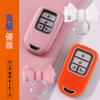 [PELKERDR] Honda Key Case, New Freed Odyssey Fit S660 CR-Z Vezel CR-V Jade Shuttle