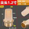 1/2" 3/4" 1" 1-1/4" 1-1/2" 2" BSPP Male Flat / Tall  Air Pneumatic Muffler Brass Pipe Fitting Use In Air Compressor