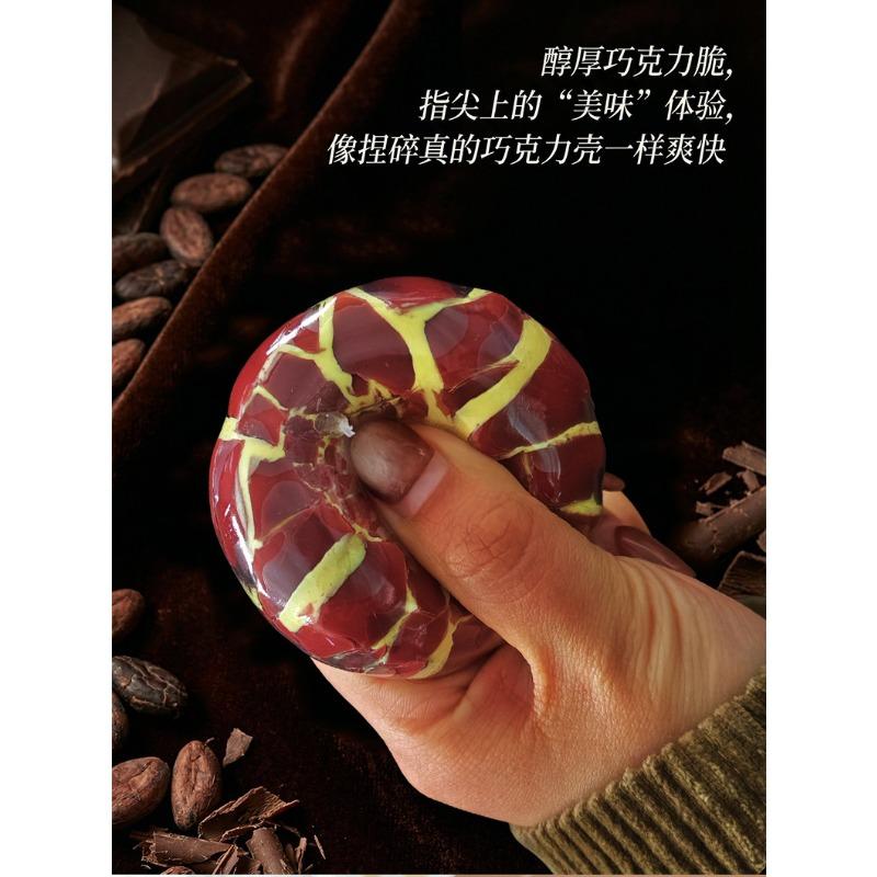Crispy Soft Clay Pressure Ball Can Squeeze The Senses, Knead Toys for Children and Adults, and Relieve Stress and Anxiety