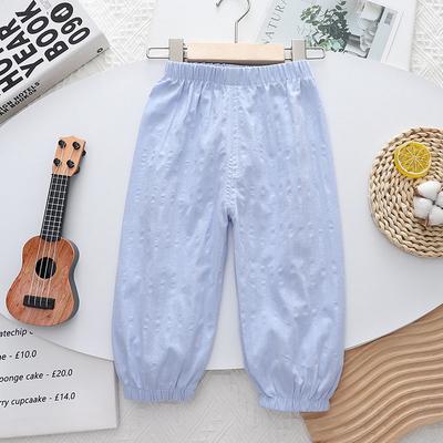 Cotton Baby Pants Summer Mosquito Proof Pants Thin Design for Small and Medium-sized Children Baby Boys Girls Summer Clothes Lantern Pants Loose Pants