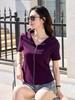 Women's Hooded Zipper Cardigan - 2026 Spring/Summer Cotton Cropped Short Sleeve Top