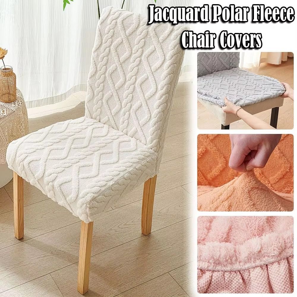Elastic Jacquard Stretch Chair Cover Velveteen Removable Dining Chair Slipcovers House Home