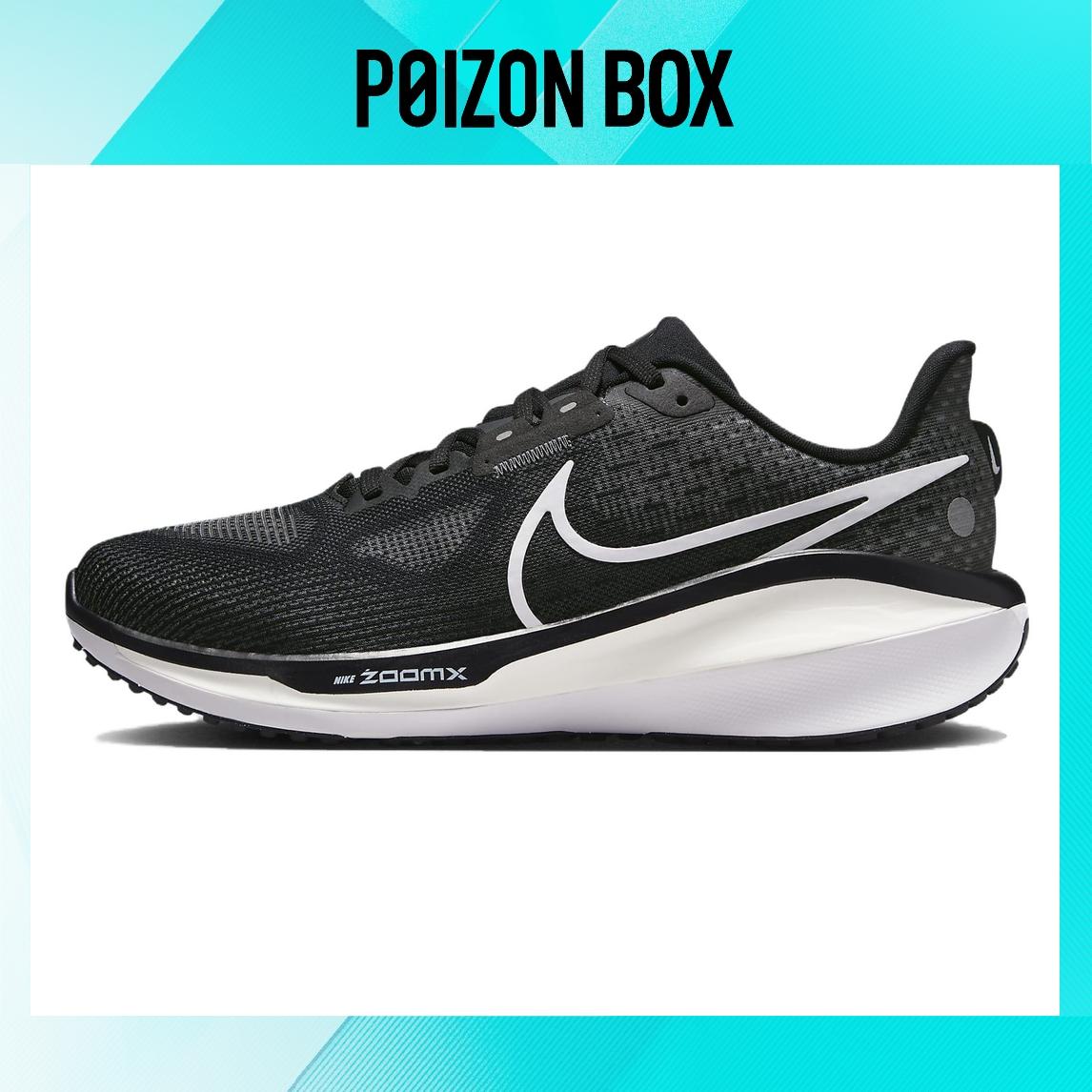 

кроссовки Nike Air Zoom Vomero 17 Lifestyle Shoes Men FB1309-004