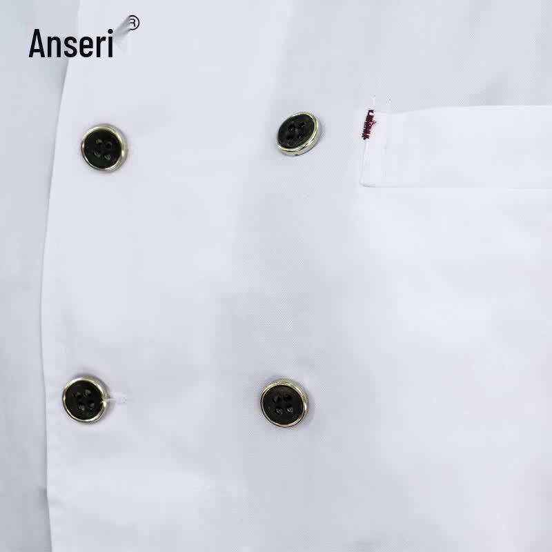 Chef's Short Sleeve Workwear Set