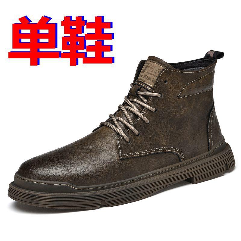 

Высокие мужские кожаные ботинки, зимние мужские швейные нитки, теплые пятна, ботинки Martin, коричневые, с круглым носком, бархатные туфли, повседневная мужская обувь 37
