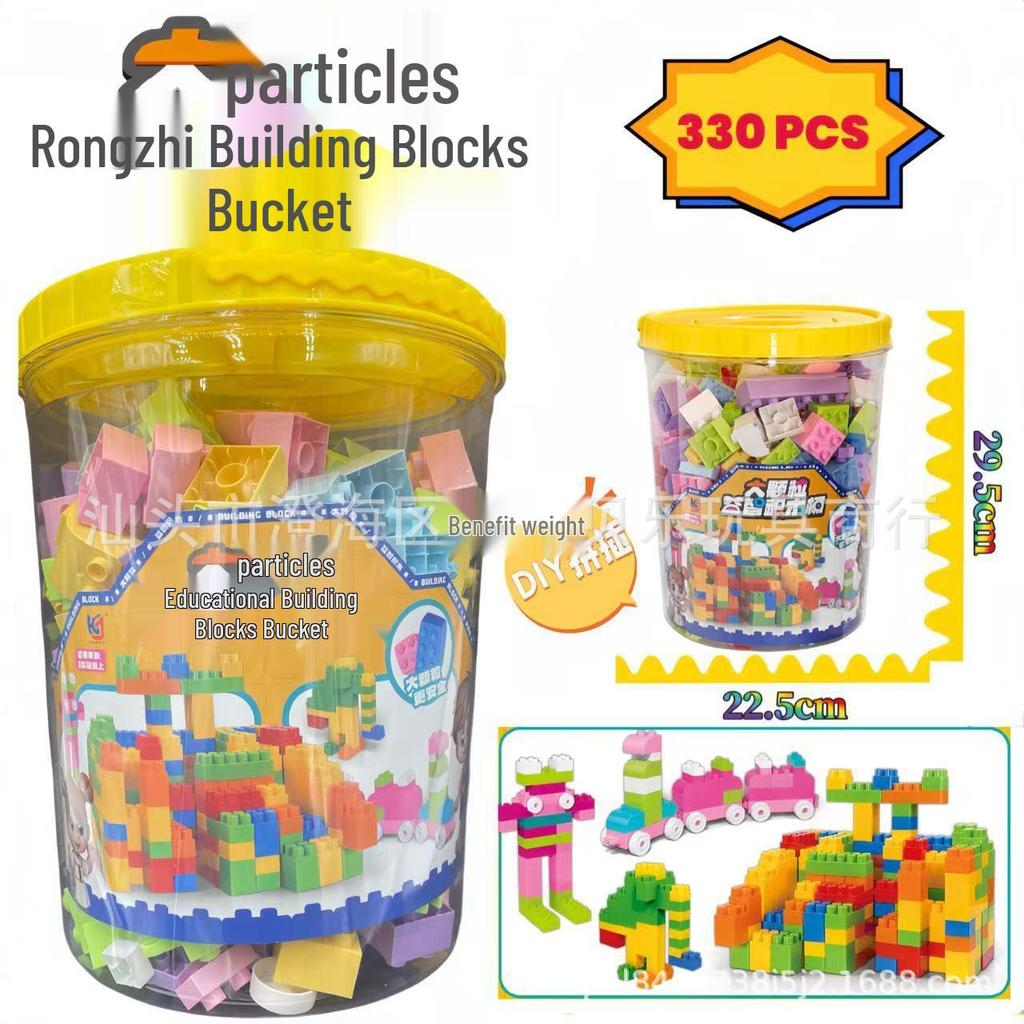 Children's Electric Gear Building Blocks: Educational Track Puzzle Toy for Boys and Girls