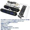 Satellite Speaker Type with Enhanced Mid To High Car Life_mart [Slim Range] 2-Way Speaker, Compact, In-Car