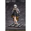 Ribose Widy Celebration Time Ver PVC ABS Complete Figure Arknights