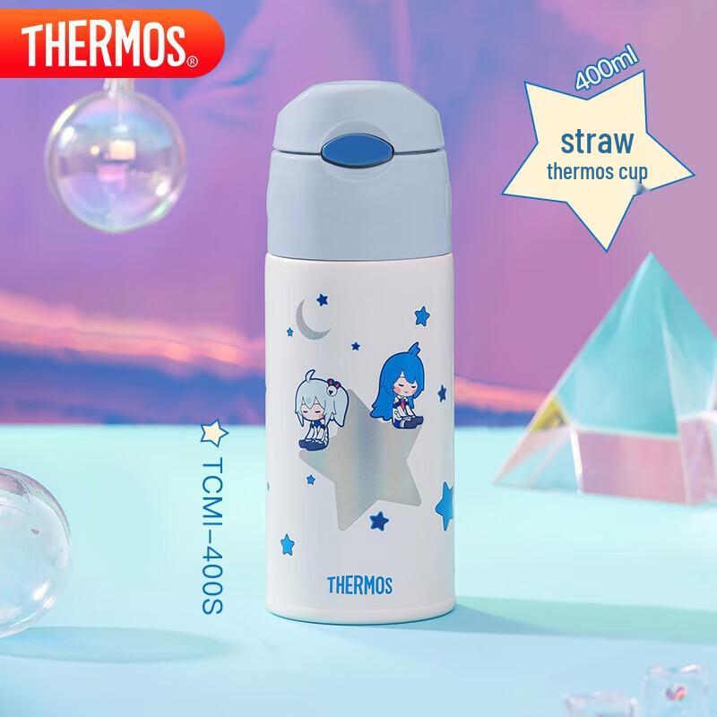 THERMOS 400ml 316 Stainless Steel Straw Insulated Bottle