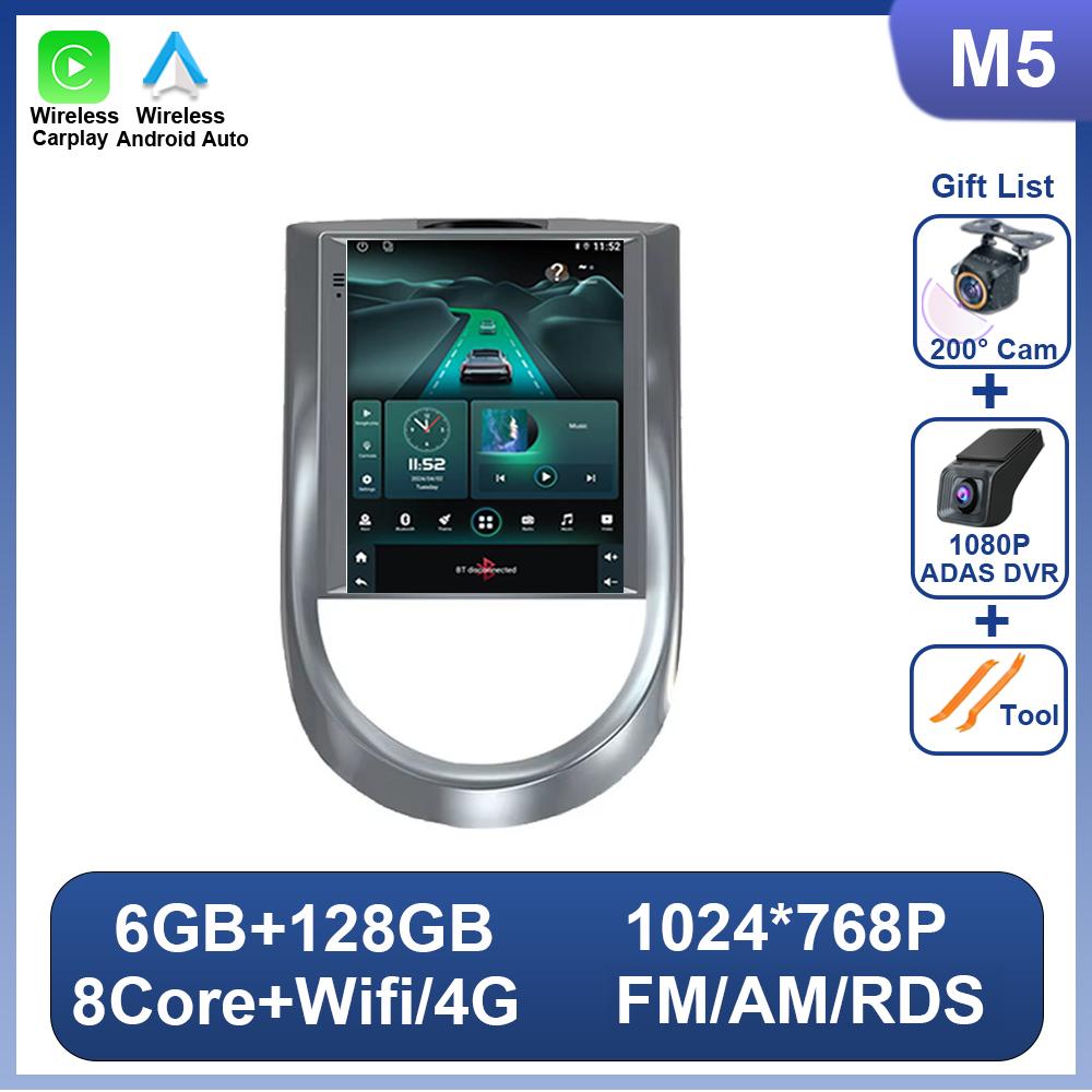 Car Radio 9.7 Inch Touch Screen For Kia Soul 1 AM 2008 - 2014 For Teasla Style Bluetooth RDS 8 Core GPS Navigation Mirror Link