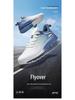 Men's Flyknit Mesh Running Shoes, Size 48, Air Cushion, Shock Absorbing, Breathable Sneakers