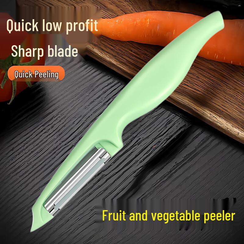 Abay Stainless Steel Peeler