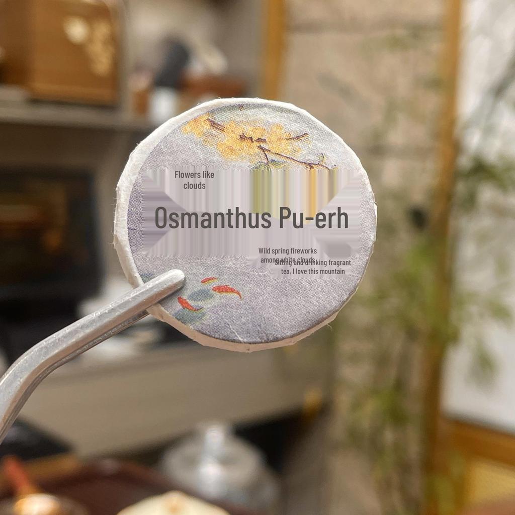 Assorted Mini Tea Cakes: 40 Varieties of Yunnan Pu-erh, Ripe, Glutinous Aroma, White, and Black Tea