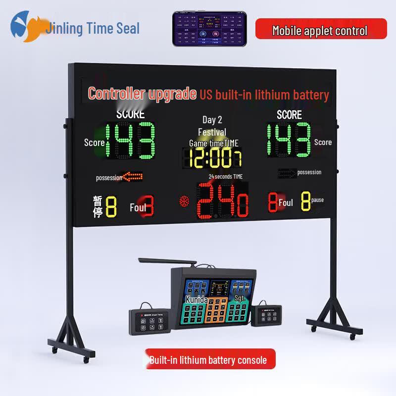 Jinling Shiyin LQ56 Wireless LED Basketball Scoreboard
