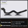 Chevrolet 10-16 Cruze / Buick Excelle 1.6T Heater Soft Warm Air Inlet Hose.