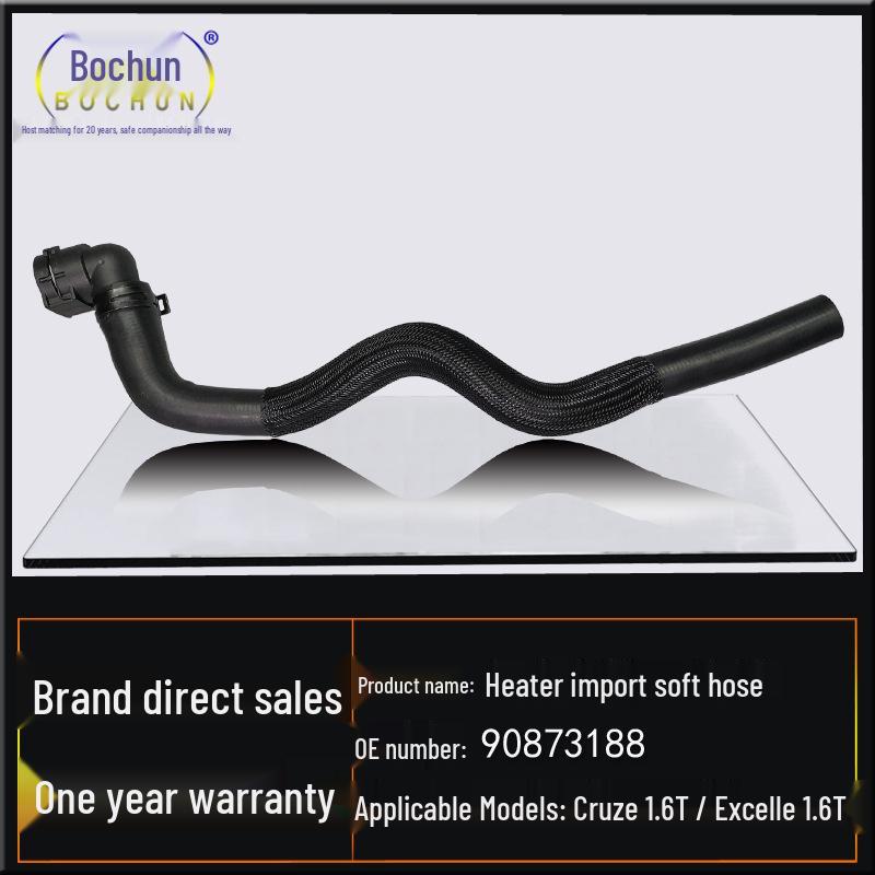Chevrolet 10-16 Cruze / Buick Excelle 1.6T Heater Soft Warm Air Inlet Hose.