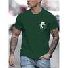 Kitty In The Pocket Pattern Printed Men's Micro Stretch Cotton T-Shirt, Graphic T-Shirt Men's Summer Clothing, Men's Clothing