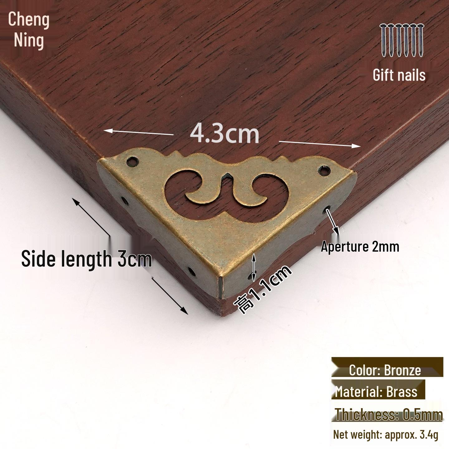 Cheng Yu Antique Pure Copper Corner Protector, 4.5cm, Low Three-Sided Angle for Furniture, Boxes, and Bags
