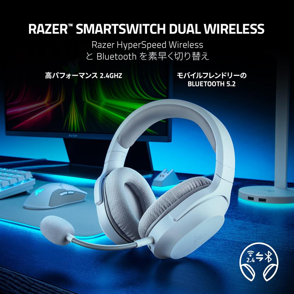 Razer Barracuda X Mercury White Enabled Wireless Gaming Headset with TriForce 40mm Detachable HyperClear Cardioid Battery Dongle for Quick Compatible