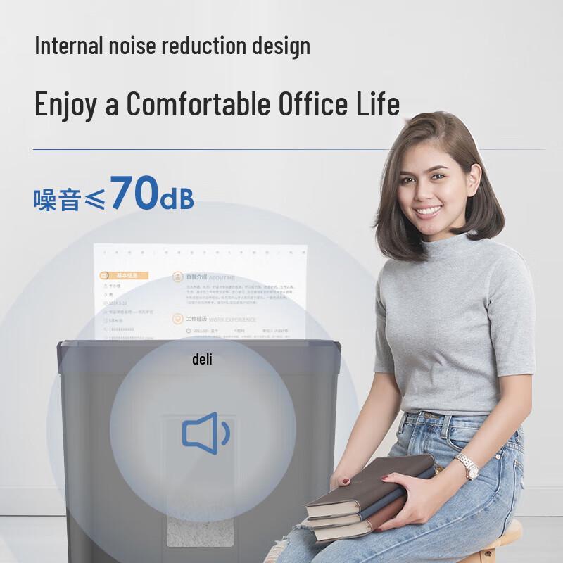 Deli 4-Level Security Cross-Cut Paper Shredder CN Plug (adapter Included)