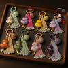 Mid-Autumn Festival DIY Keychain & Car Pendant Gift Set