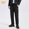 361° Outdoor Water-Repellent Multi-Pocket Sports Pants 0722F