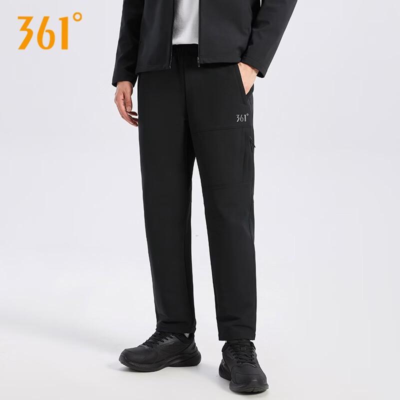 361° Outdoor Water-Repellent Multi-Pocket Sports Pants 0722F
