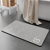 Diatom Bathroom Mat Bath Non-slip Carpets In Wash Basin Bathtub Floor Rug Shower Room Doormat Memory Foam 3D Pad