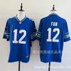 Seattle Seahawks Football Jersey 11 Jaxon Smith-Njigba 12 10 Embroidered Team Sports Uniform