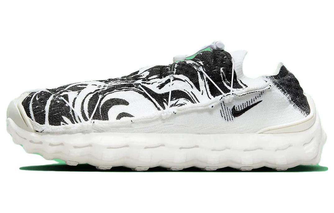 Nike Ispa Mindbody White Black DH7546-101