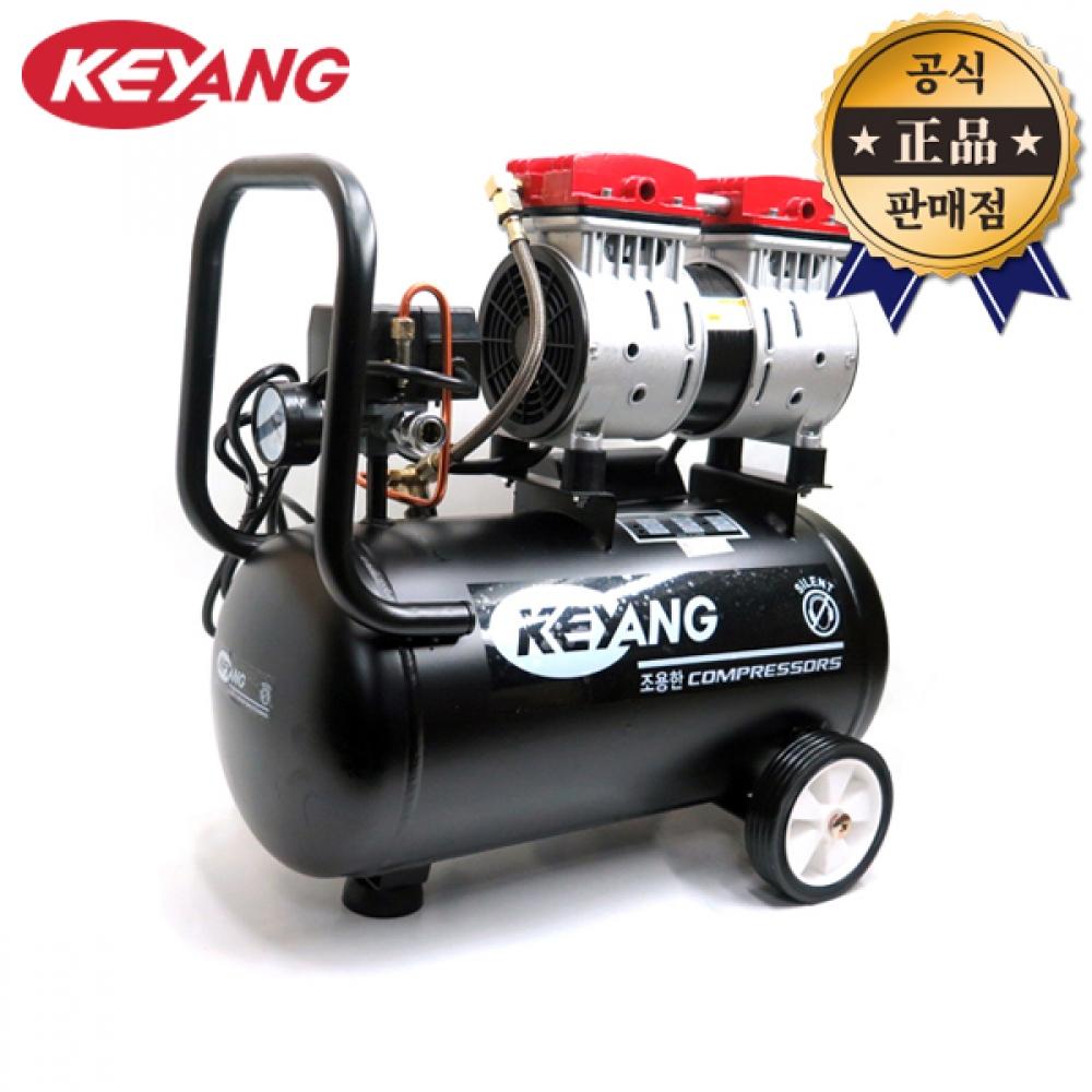 

Малошумный компрессор Gyeang KAC 20SE, экономичный класс KAC 10SA, малошумный пневматический пистолет Taka, интерьер своими руками