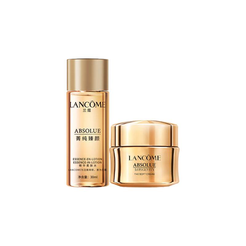 Lancôme Новый Jingchun Набор образцов для путешествий Укрепляющий Восстанавливающий Против морщин 15мл+30мл коричневый