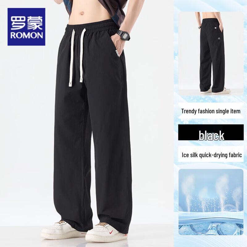 Romon Men s Ice Silk Quick-Dry Straight Leg Pants M
