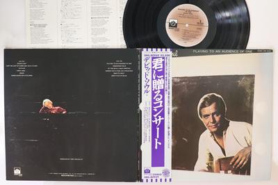 LP Record DAVID SOUL - Playing To An Audience Of One EMS80949 PRIVATE STOCK 1977 Japan Obi Pop Used