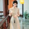 Champagne Color Dress Women Vintage Chic Short Sleeve Qipao Style Midi With Lace Trim