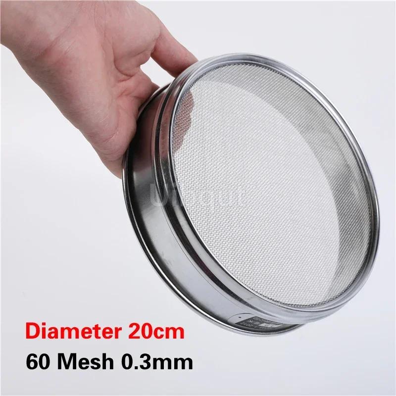 60-270 ячеек 20 см 304 нержавеющая сталь лабораторное порошковое сито просеивание порошка сито для разделения частиц сито сепаратор муки