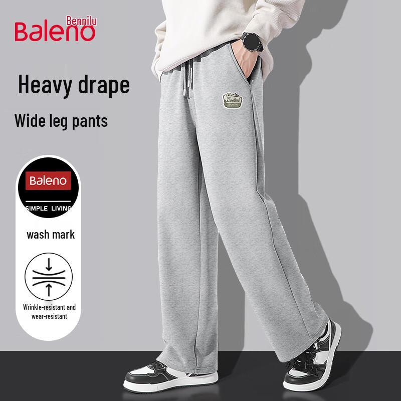 Baleno Men's Loose Fit Casual Wide-Leg Sweatpants