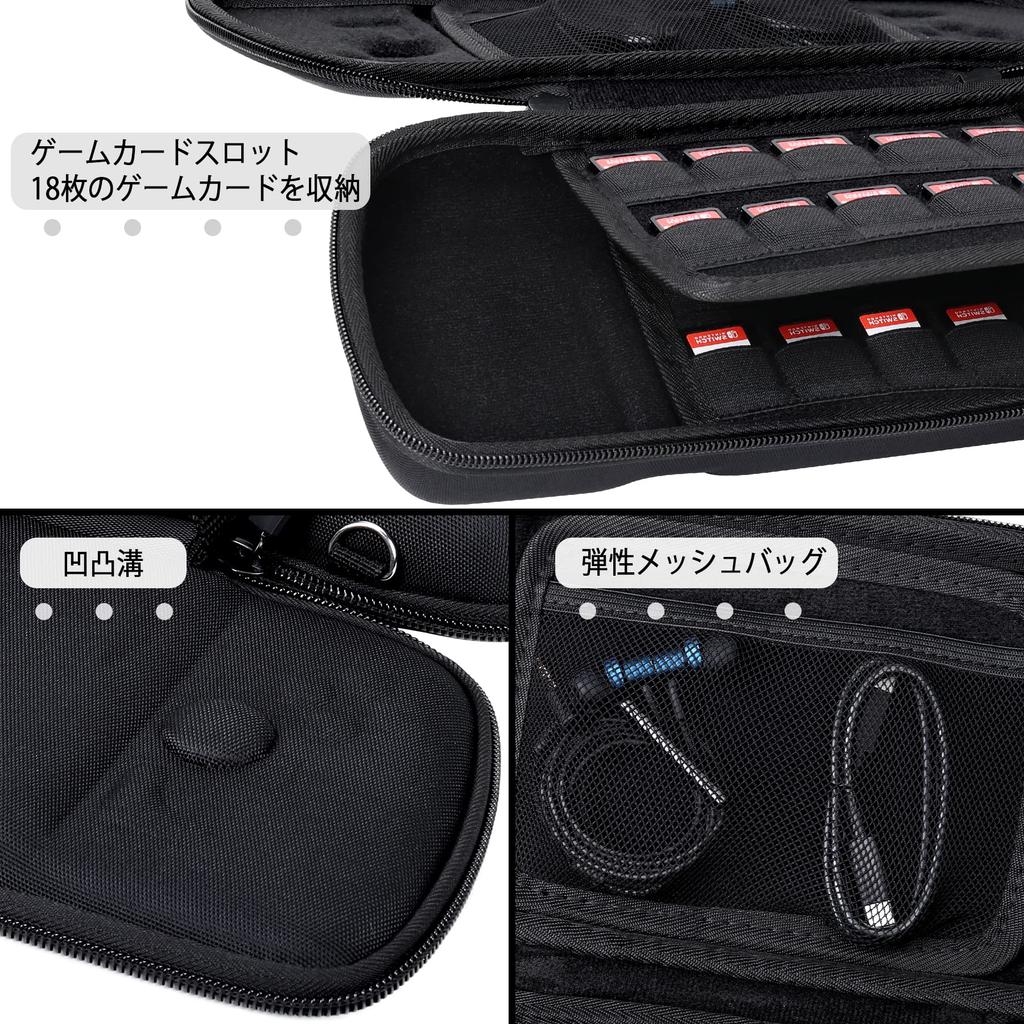 Hori Grip Controller for Nintendo Switch Storage Case with Shoulder Strap, Black - Aenllosi (Case Only)