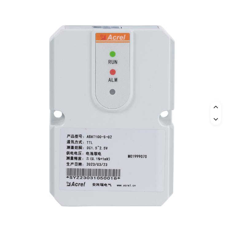 ABAT100-S 2V 6V 12V Single Lead Acid Battery Monitor Module Real-time Internal Resistance 60*85*28mm серебряный