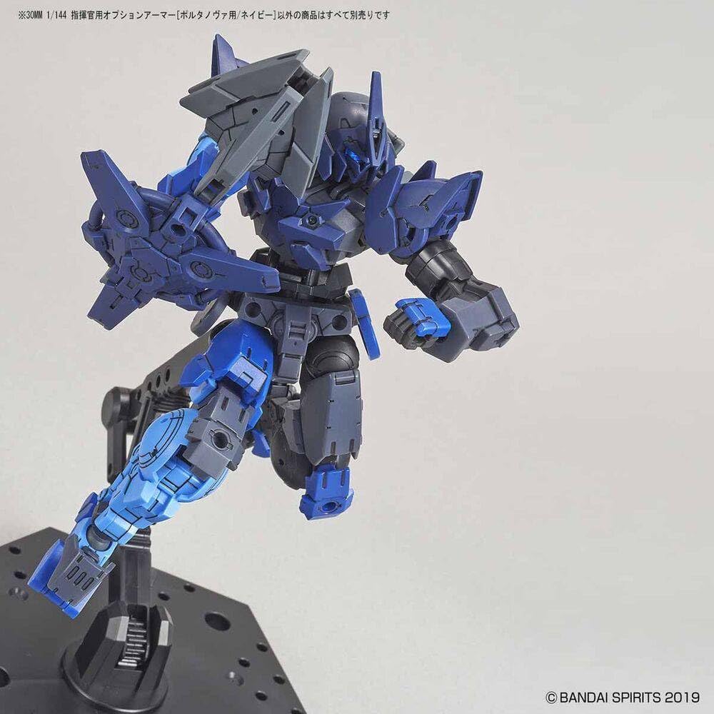 BANDAI SPIRITS 30MM Commander Optional Armor [For Portanova/Navy] 1/144 Scale Pre-Colored Plastic Model Kit