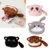 Cat Shaped Coin Purse Plush Coin Pouch Cute Wallet with Zipper Small Change Purse for Women Portable Cosmetic Bags
